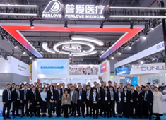 米兰国际站参加2024年CMEF春季展 四个关键词回顾精彩瞬间