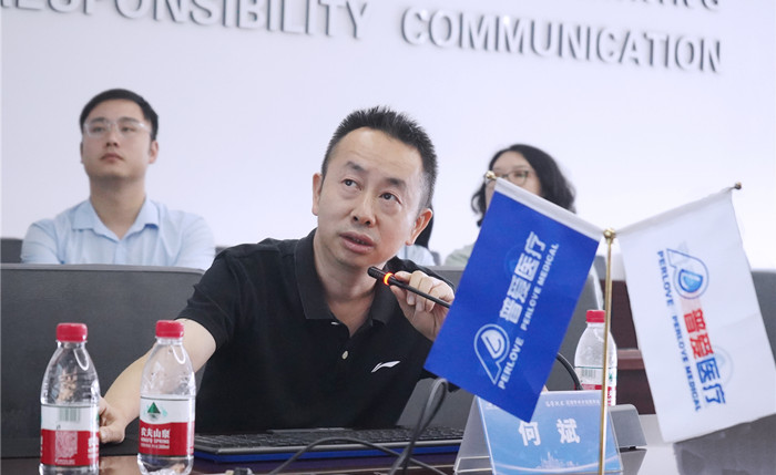 米兰国际站开展区域骨科学术沙龙活动-学术分享 米兰国际站开展区域骨科学术沙龙活动-学术分享