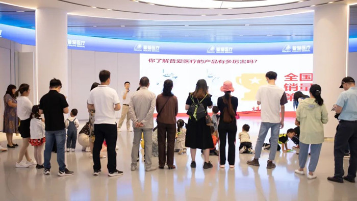 2022米兰国际站家庭日-浓浓米兰网页版登录入口情 爱在大凉山 2022米兰国际站家庭日-浓浓米兰网页版登录入口情 爱在大凉山