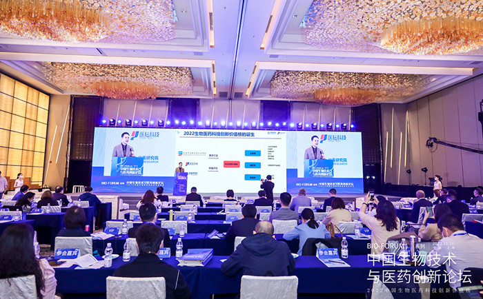 米兰国际站荣登2022中国生物医药成长性创新医疗器械企业榜单 米兰国际站荣登2022中国生物医药成长性创新医疗器械企业榜单