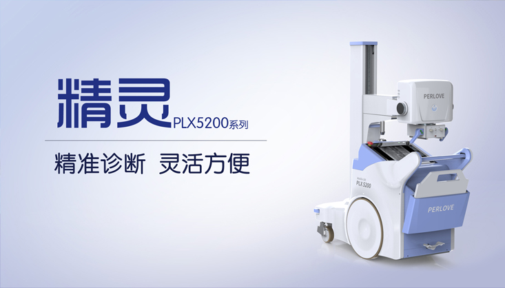 【米兰国际站】面对新型冠状病毒,我们能做什么?