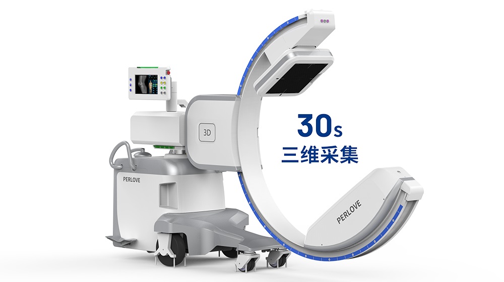 骨科专用C臂X光机